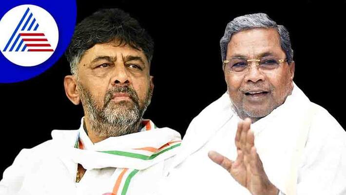 Congress Campaign Against Bjp Government gvd Congress Campaign Against Bjp Government gvd