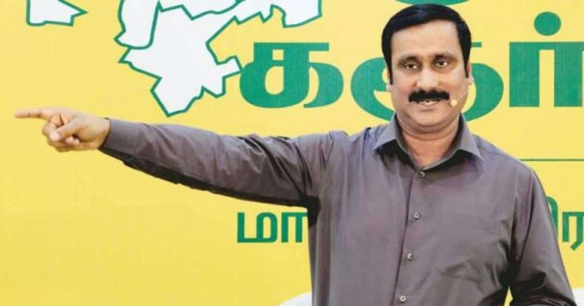 ஆண்களை விட மகளிருக்கு குறைவான ஊதியம் வழங்குவதா.? இது மன்னிக்கக்கூடாத அநீதி.! அன்புமணி ஆவேசம்