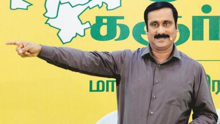 Anbumani Ramadoss speech in Pattali makkal katchi meeting at Thiruvallur Anbumani Ramadoss speech in Pattali makkal katchi meeting at Thiruvallur