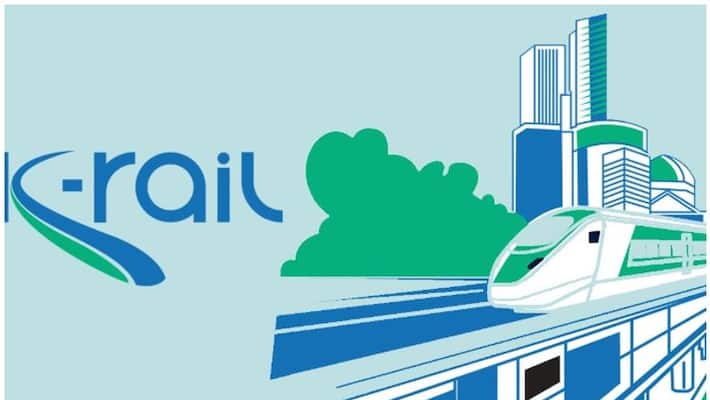 K Rail with Silver Line advertisement video K Rail with Silver Line advertisement video