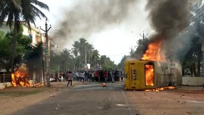 Opposition to naming new district in Andhra Pradesh after Ambedkar Social enemies set fire to minister house Opposition to naming new district in Andhra Pradesh after Ambedkar Social enemies set fire to minister house