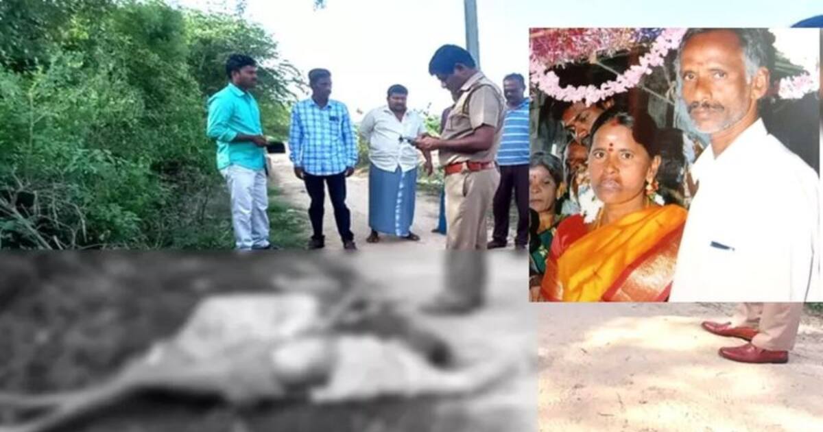 தீராத கடன் தொல்லை? அடித்து கொல்லப்பட்டார்களா கணவன் - மனைவி - பரபரப்பு சம்பவம் ! 