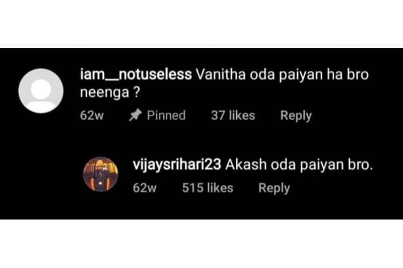 Vanitha Vijayakumar son Srihari Shocking reply to Netizen Question
