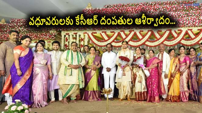 CM KCR Couple attends captain lakshmikanth rao grand son marriage  
