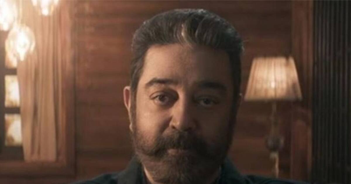 Vikram Movie OTT Date: படம் ரிலீஸே ஆகல கையோடு ஓடிடி அறிவிப்பும் வந்தாச்சு...! ஆகஸ்டில் விக்ரம் ஓடிடி ரிலீஸ்...