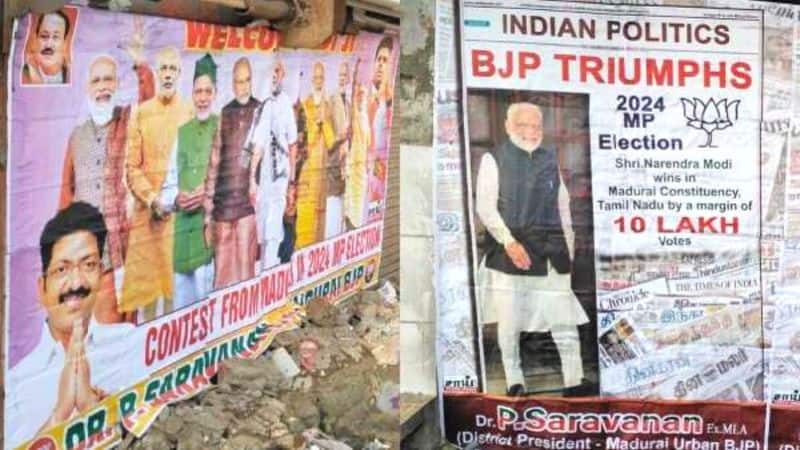 Madurai bjp Call for PM Narendra Modi to contest in Madurai upcoming parliament election viral Poster