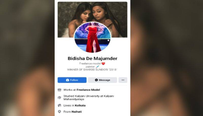 20 hours before his death, Bidisha De Majumder changed her Facebook profile and cover photo bpsb
