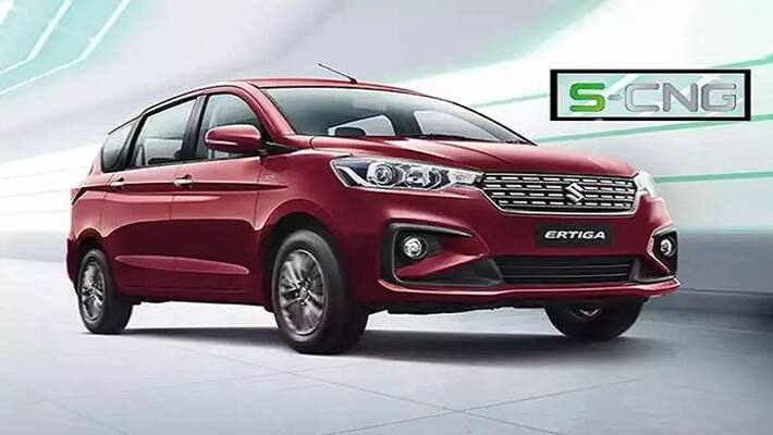Maruti Suzuki Ertiga MPV becomes costlier and gets new features as standard Maruti Suzuki Ertiga MPV becomes costlier and gets new features as standard