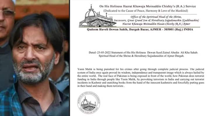 A big statement by the spiritual head of Ajmer Dargah on the punishment of JKLF leader Yasin Malik, praised the justice system, Yasin responsible for terrorism in Kashmir kpa