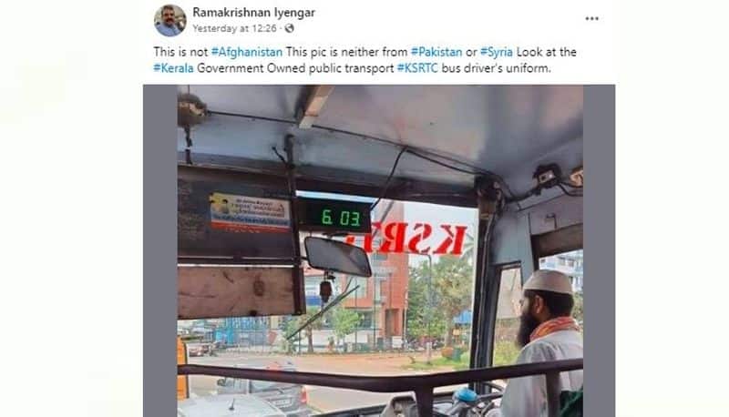 KSRTC bus driver did not wear religious attire while driving mnj 