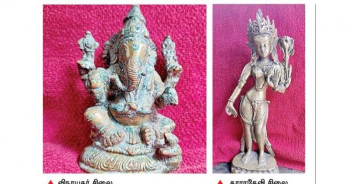 மாறுவேடத்தில் சென்ற போலீசாரிடமே கடத்தல் சிலைகளை 2 கோடி பேரம் பேசிய நபர்.. அப்பறம் என்னாச்சு..?