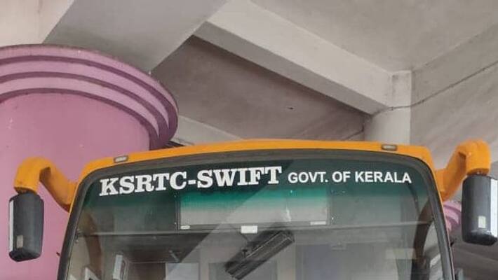 KSRTC Swift bus met accident in kalpetta KSRTC Swift bus met accident in kalpetta