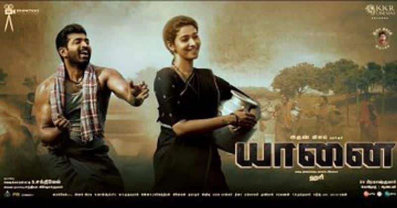 tamil cinema news New video clips from Arun Vijay yaanai