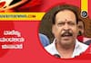 Ba Ma Harish Sa Ra Govindu talks about Karnataka film chamber election vcs 