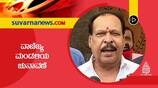 Ba Ma Harish Sa Ra Govindu talks about Karnataka film chamber election vcs 