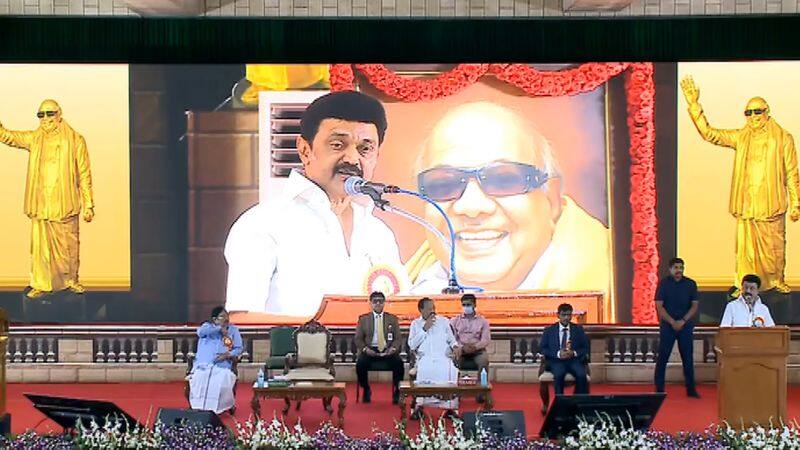 CM Stalin Speech in Karunanidhi statue Inaugurate function