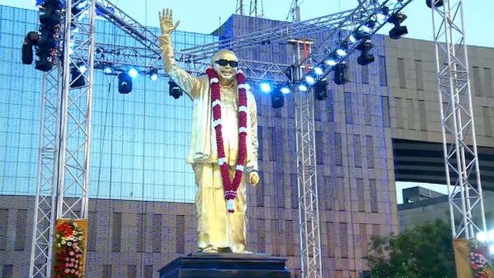 5 commandments engraved under the Former CM karunanidhi statue 5 commandments engraved under the Former CM karunanidhi statue