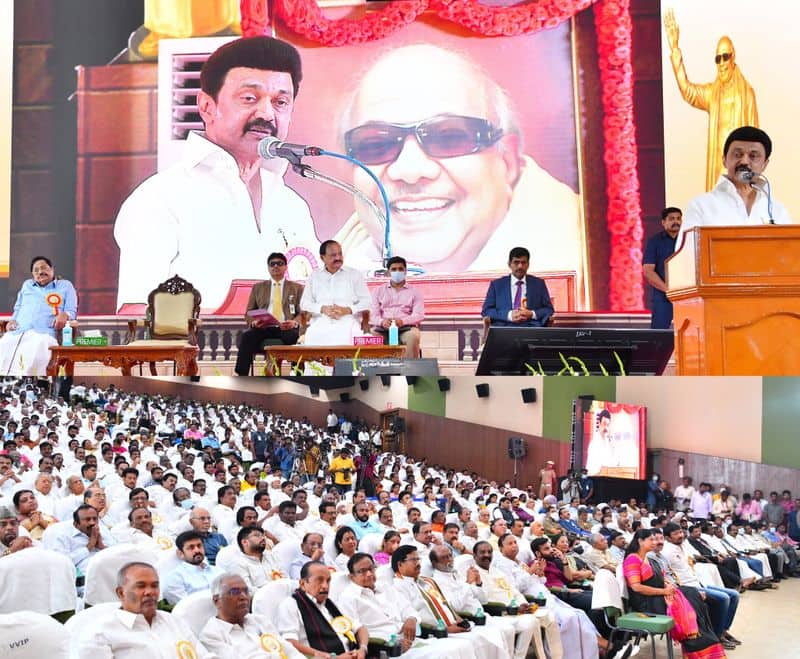 Karunanidhi is one of the proud Chief Ministers of India - Vice President Venkaiah Naidu 