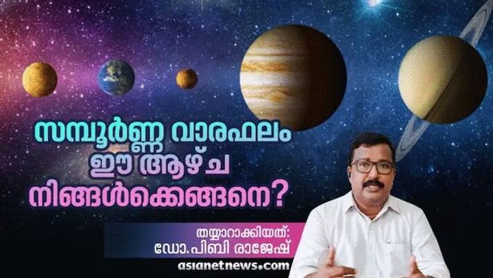 Weekly Horoscope 2022 may 29 to may 4 Weekly Horoscope 2022 may 29 to may 4