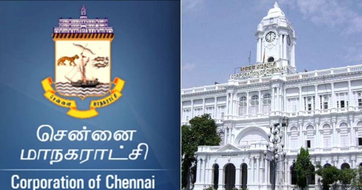 ”சொத்து வரி கட்டுங்க..தவறினால் கட்டிடங்களுக்கு சீல் தான்” - சென்னை மாநகராட்சி கடும் எச்சரிக்கை !