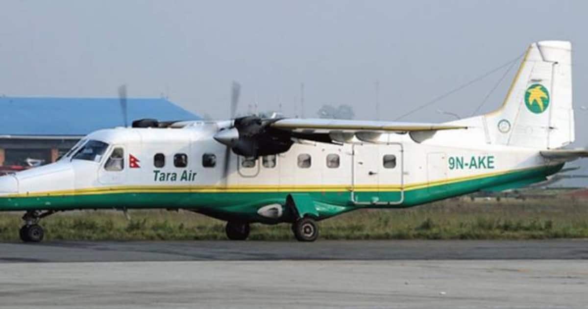 4 இந்தியர்கள் உள்பட 22 பேருடன் மாயமான விமானம்... ஹெலிகாப்டர் கொண்டு தேடும் பணி தீவிரம்..!