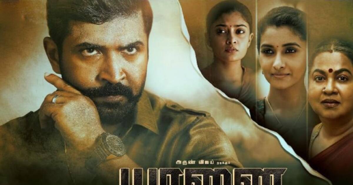 Yaanai : நெருங்கும் ரிலீஸ் தேதி... யானை படத்தின் மாஸ் அப்டேட்டை வெளியிட்டு ரசிகர்களை குஷியாக்கிய அருண் விஜய்