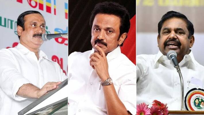 Pmk president anbumani ramadoss meet cm mk stalin and aiadmk edappadi palanisamy today at chennai Pmk president anbumani ramadoss meet cm mk stalin and aiadmk edappadi palanisamy today at chennai