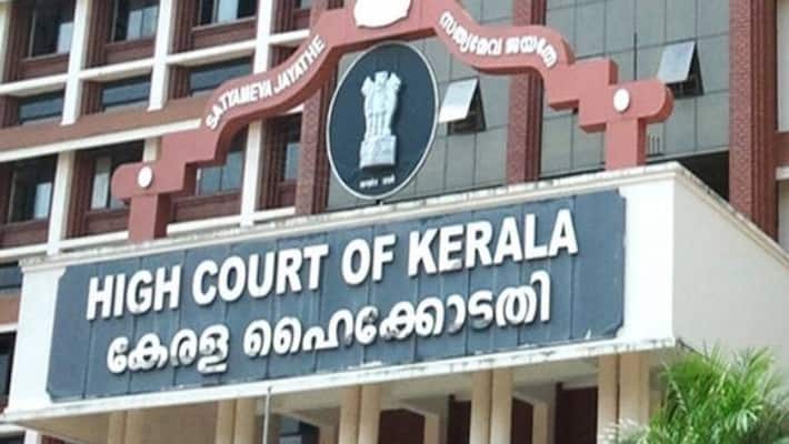 Microfinance fraud case high court expresses dissatisfaction Microfinance fraud case high court expresses dissatisfaction