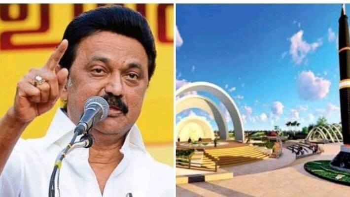 The central government has given the first phase permission to set up a pen memorial at the marina The central government has given the first phase permission to set up a pen memorial at the marina