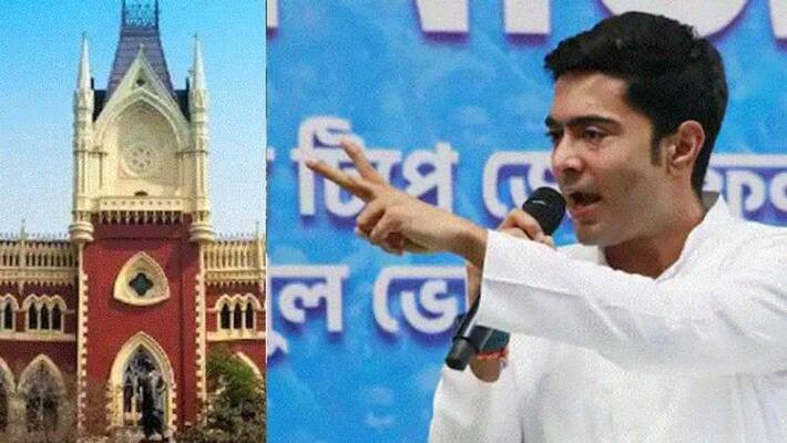 A case has been filed in High Court against Abhishek banerjee for making dergatory remarks about the Judge RTB A case has been filed in High Court against Abhishek banerjee for making dergatory remarks about the Judge RTB
