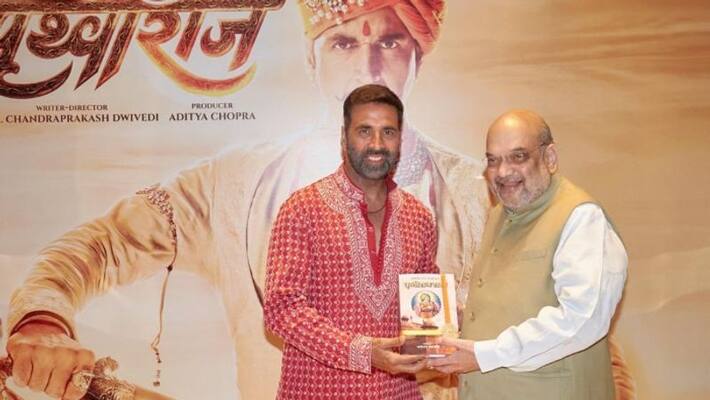 After 13 years, Amit Shah went to the cinema with his wife and saw Akshay Kumar's Smarat Prithviraj bsm After 13 years, Amit Shah went to the cinema with his wife and saw Akshay Kumar's Smarat Prithviraj bsm