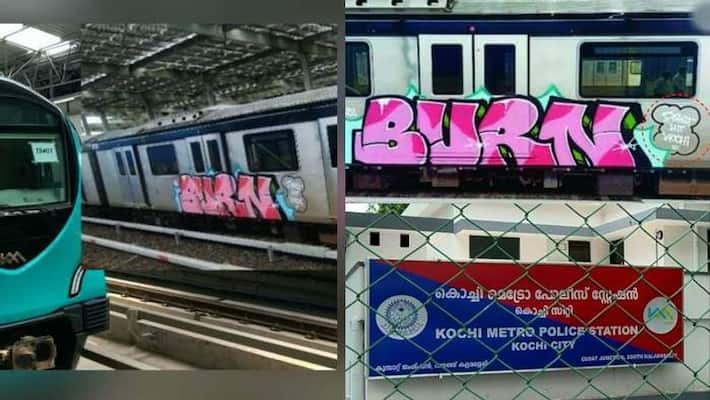 controversial graffiti in kochi metro four arrested at Ahmedabad controversial graffiti in kochi metro four arrested at Ahmedabad