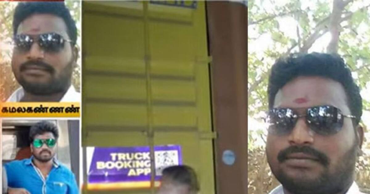 சென்னையில் பயங்கரம்.. லாரி ஏற்றி இருவர் படுகொலை.. ஓட்டுநர், கிளீனர் கைது..!