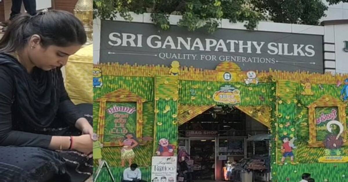  இளம்பெண்ணுடன் கணபதி சில்க்ஸ் உரிமையாளரின் மகன் உல்லாசம்...? பணம் கொடுத்து பேரம் பேசுவதாக பெண் கதறல்