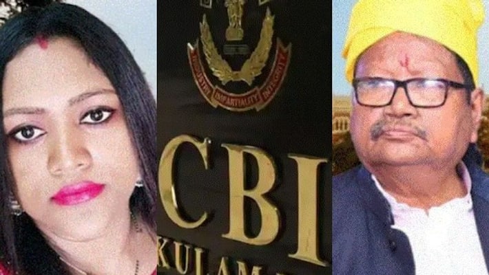 SSC Corruption Case Babita Sarkar appeared at the CBI office RTB SSC Corruption Case Babita Sarkar appeared at the CBI office RTB