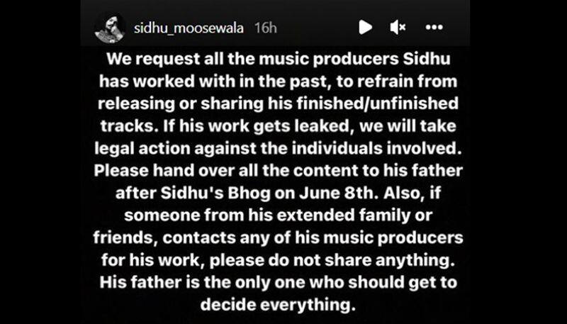Sidhu Moose Wala parents issue a warning to music producers against releasing his songs drb