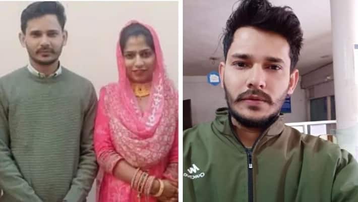 jammu and kashmir kulgam terrorists murder rajasthan bank manager vijay kumar married two months ago kpr jammu and kashmir kulgam terrorists murder rajasthan bank manager vijay kumar married two months ago kpr