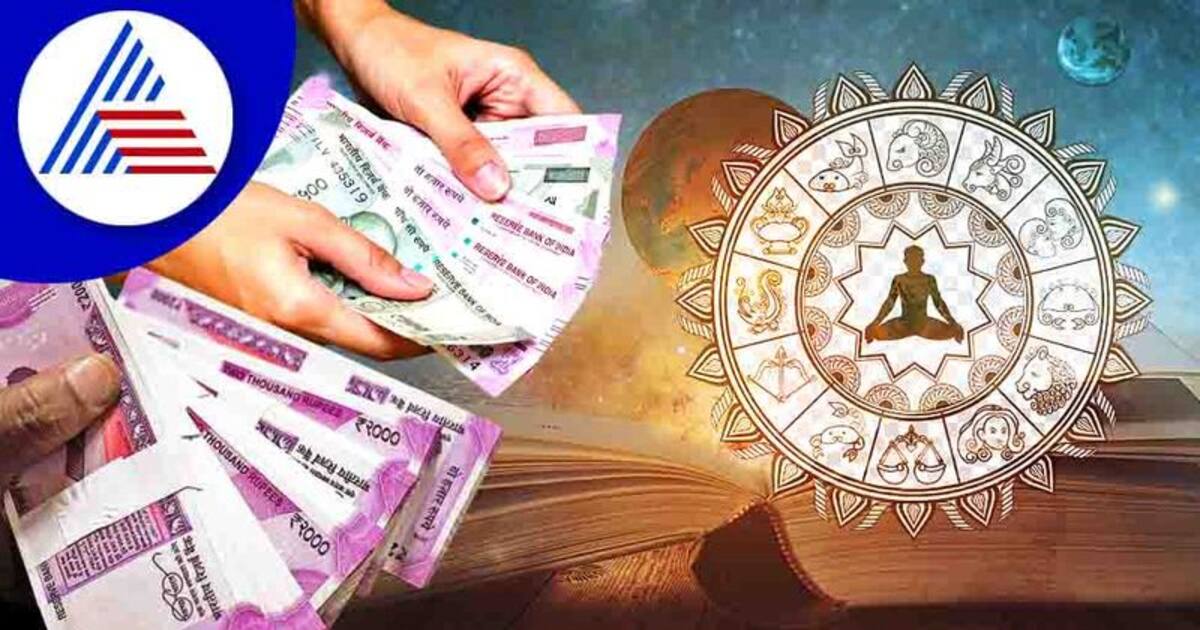 குரு பெயர்ச்சி பலன்கள் 2023: இந்த 4 ராசிகளுக்கு பொற்காலம்!! பணத்துக்கு பஞ்சமே இருக்காது!!