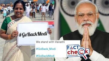 Tamil Nadu bjp mla vanathi srinivasan edited photo went viral during pm narendra modi visit mnj Tamil Nadu bjp mla vanathi srinivasan edited photo went viral during pm narendra modi visit mnj