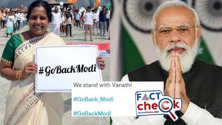 Tamil Nadu bjp mla vanathi srinivasan edited photo went viral during pm narendra modi visit mnj Tamil Nadu bjp mla vanathi srinivasan edited photo went viral during pm narendra modi visit mnj