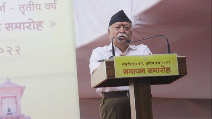 RSS chief visits temple in Chhattisgarh on Congress invite RSS chief visits temple in Chhattisgarh on Congress invite