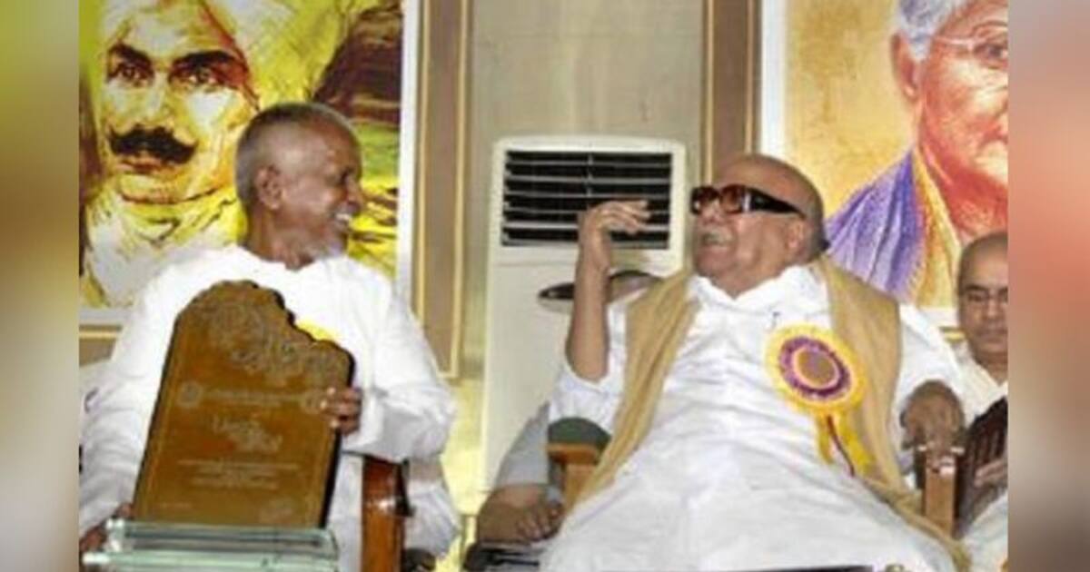 Ilaiyaraaja : என்னை இசைஞானி ஆக்கியது கருணாநிதி தான்... அவர் எனக்கு அப்பா மாதிரி - இளையராஜா உருக்கம்