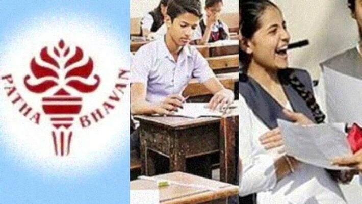Madhyamik 2022 Result Shutarshi Tripathi is spellbound after seeing his name at 4 number position in the Madhyamik Merit list RTB Madhyamik 2022 Result Shutarshi Tripathi is spellbound after seeing his name at 4 number position in the Madhyamik Merit list RTB