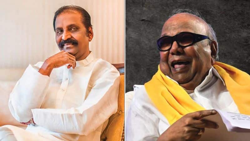 Chief Minister Stalin request to write Karunanidhi biography as a poetry book KAK