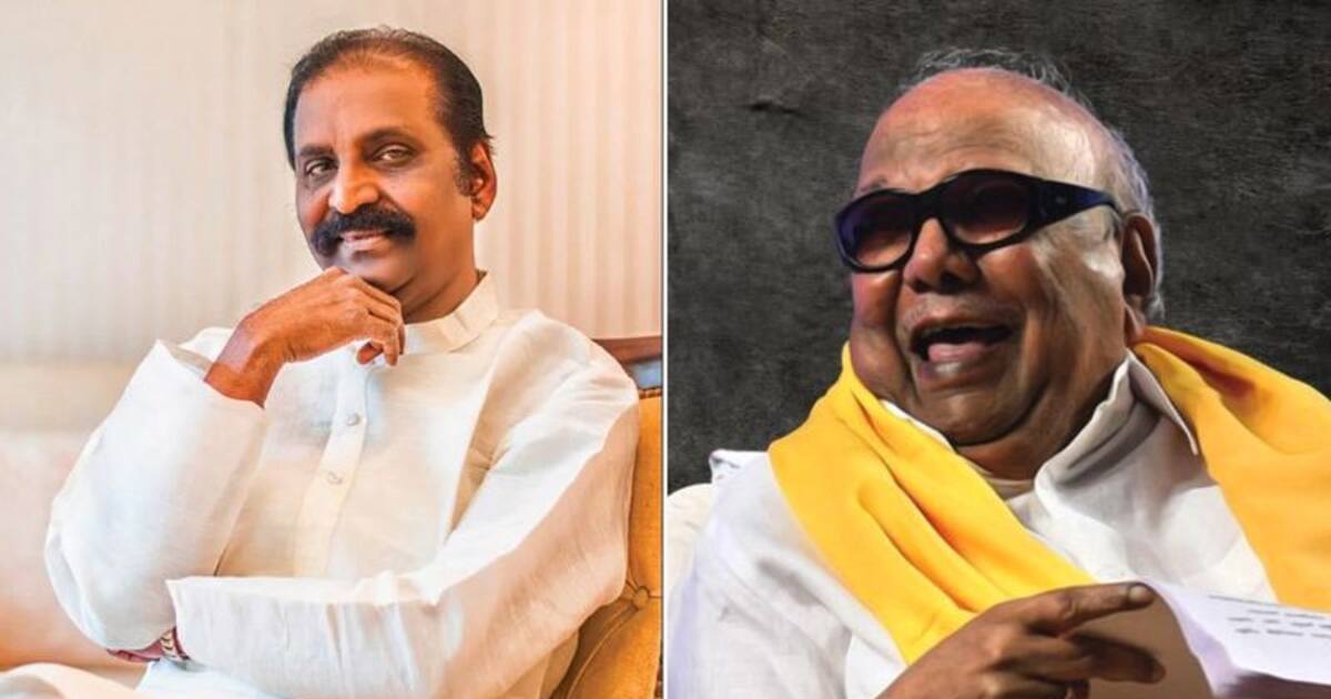 Vairamuthu Tweets : கருப்பு சிவப்பு; வாரமெல்லாம் செய்தியானவன்..எங்கள் கலைஞர் - வைரமுத்து ட்வீட் !