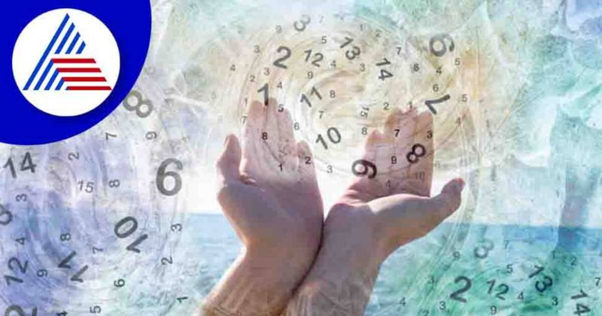 நீங்கள் எண் 1ல் பிறந்த நபரா? உங்கள் பிறந்த தேதி உங்களைப் பற்றி என்ன சொல்கிறது தெரியுமா?