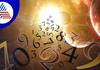 Numerology Predictions for July 30 Here s what you can expect today as per your birth number gcw