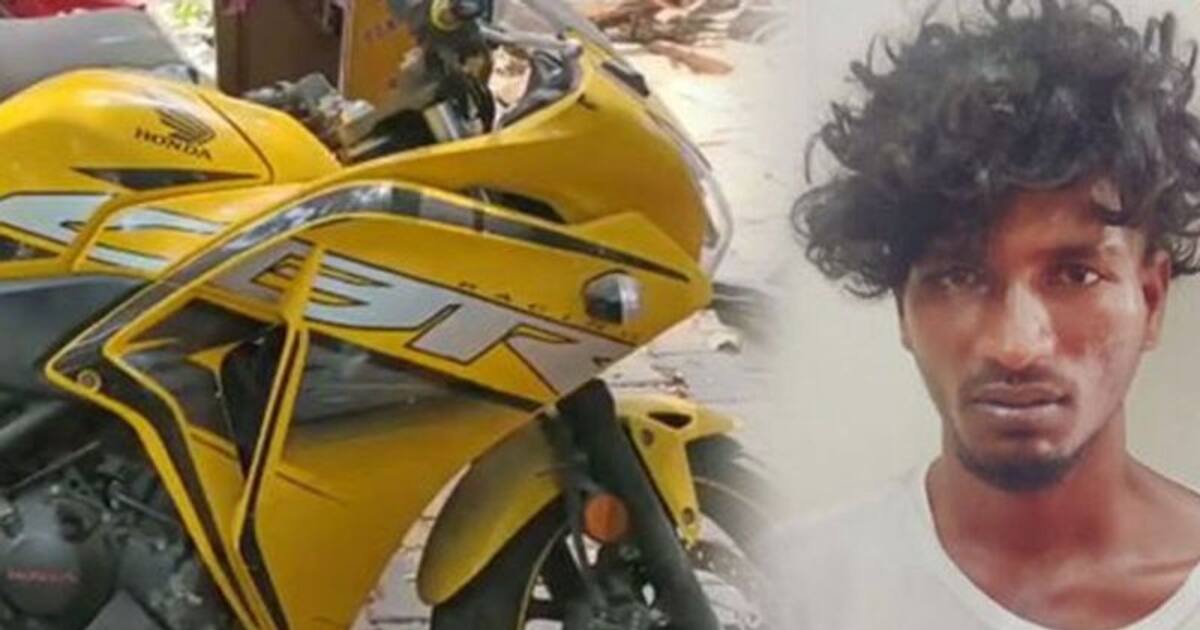 லிஃப்ட் கொடுத்தது ஒரு குத்தமாங்க? செல்ஃபி எடுக்குறேனு சொல்லிட்டு பைக்கை ஆட்டையே போட்ட இளைஞர்கள்.!