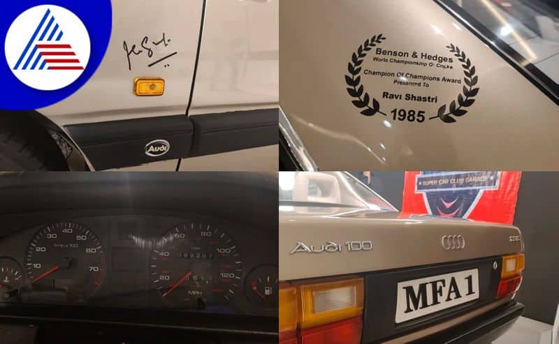 Former Cricketer Ravi Shastris Audi 100 Gets Restored By Super Car Club Garage owned by Raymond Group Gautam Singhania san