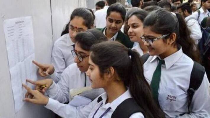 WBJEE 2022 Round 1 seat Result WBJEE 2022 round 1 seat allotment result and how you can check ABSC WBJEE 2022 Round 1 seat Result WBJEE 2022 round 1 seat allotment result and how you can check ABSC